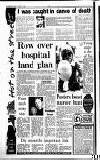 Sandwell Evening Mail Monday 22 August 1988 Page 12