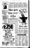 Sandwell Evening Mail Thursday 25 August 1988 Page 64