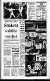 Sandwell Evening Mail Friday 02 September 1988 Page 17