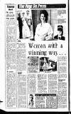 Sandwell Evening Mail Friday 07 October 1988 Page 6