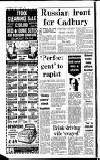 Sandwell Evening Mail Friday 07 October 1988 Page 10