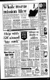 Sandwell Evening Mail Tuesday 25 October 1988 Page 2