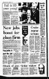 Sandwell Evening Mail Tuesday 01 November 1988 Page 4