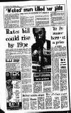 Sandwell Evening Mail Friday 04 November 1988 Page 14