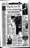 Sandwell Evening Mail Monday 07 November 1988 Page 8