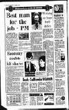 Sandwell Evening Mail Wednesday 09 November 1988 Page 2