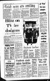 Sandwell Evening Mail Saturday 12 November 1988 Page 4