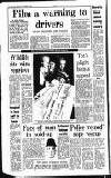 Sandwell Evening Mail Wednesday 07 December 1988 Page 4
