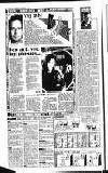 Sandwell Evening Mail Wednesday 07 December 1988 Page 24