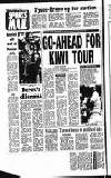 Sandwell Evening Mail Wednesday 07 December 1988 Page 42