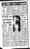 Sandwell Evening Mail Thursday 08 December 1988 Page 12