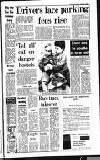 Sandwell Evening Mail Friday 09 December 1988 Page 7