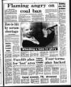 Sandwell Evening Mail Thursday 15 December 1988 Page 45