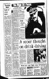 Sandwell Evening Mail Friday 16 December 1988 Page 6