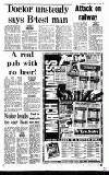Sandwell Evening Mail Thursday 16 March 1989 Page 12
