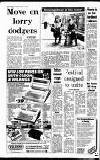 Sandwell Evening Mail Thursday 16 March 1989 Page 15