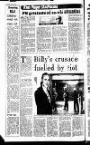 Sandwell Evening Mail Thursday 25 May 1989 Page 6