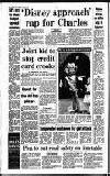 Sandwell Evening Mail Monday 03 July 1989 Page 14