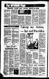 Sandwell Evening Mail Thursday 06 July 1989 Page 8