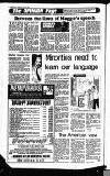 Sandwell Evening Mail Thursday 20 July 1989 Page 8