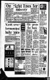 Sandwell Evening Mail Thursday 20 July 1989 Page 22