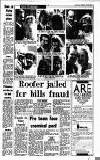 Sandwell Evening Mail Monday 24 July 1989 Page 7