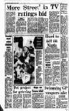 Sandwell Evening Mail Monday 24 July 1989 Page 8