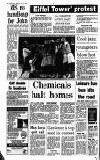 Sandwell Evening Mail Monday 24 July 1989 Page 12