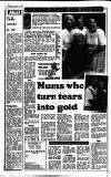 Sandwell Evening Mail Wednesday 02 August 1989 Page 6