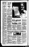 Sandwell Evening Mail Friday 18 August 1989 Page 6