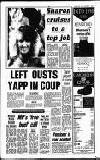 Sandwell Evening Mail Friday 01 December 1989 Page 3