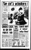 Sandwell Evening Mail Monday 11 December 1989 Page 3