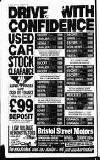 Sandwell Evening Mail Friday 29 December 1989 Page 18
