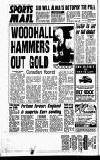 Sandwell Evening Mail Friday 02 February 1990 Page 66