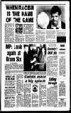 Sandwell Evening Mail Saturday 24 February 1990 Page 5