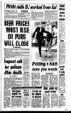 Sandwell Evening Mail Saturday 24 March 1990 Page 7