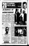 Sandwell Evening Mail Friday 15 June 1990 Page 12