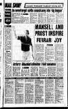 Sandwell Evening Mail Monday 25 June 1990 Page 37