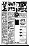 Sandwell Evening Mail Wednesday 11 July 1990 Page 9