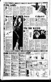 Sandwell Evening Mail Friday 13 July 1990 Page 32