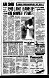Sandwell Evening Mail Friday 13 July 1990 Page 59