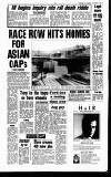 Sandwell Evening Mail Monday 01 October 1990 Page 3