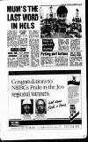Sandwell Evening Mail Thursday 08 November 1990 Page 15