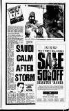 Sandwell Evening Mail Thursday 17 January 1991 Page 11