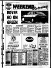 Sandwell Evening Mail Friday 08 March 1991 Page 41