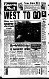Sandwell Evening Mail Wednesday 13 March 1991 Page 42