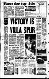 Sandwell Evening Mail Friday 15 March 1991 Page 60