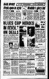 Sandwell Evening Mail Wednesday 29 May 1991 Page 39