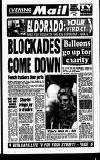 Sandwell Evening Mail Tuesday 07 July 1992 Page 1