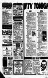 Sandwell Evening Mail Friday 10 July 1992 Page 32